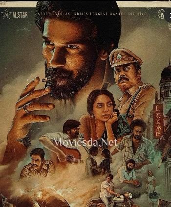 ogo movies tamil|Kurup (2021) .